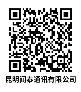 昆明西山发布