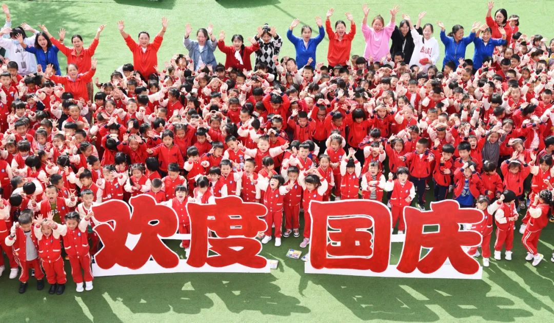 丽江日报