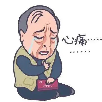 昆明市呈贡区人民法院(微信)