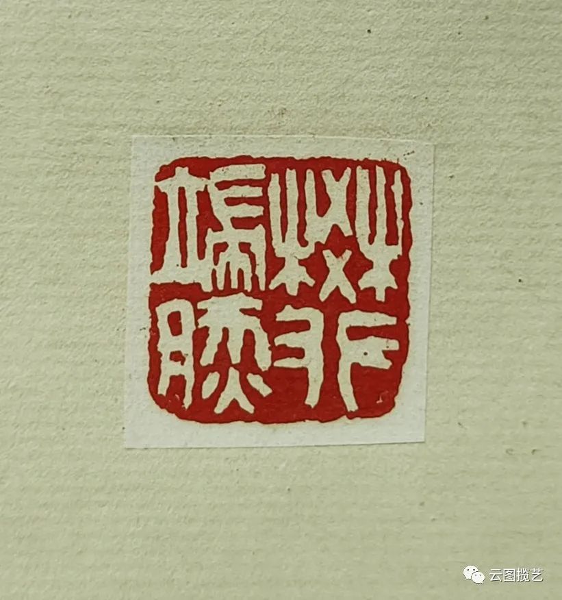 云南省图书馆