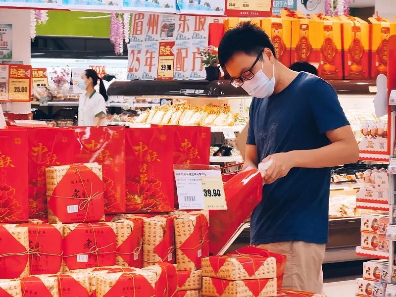 清风腾冲