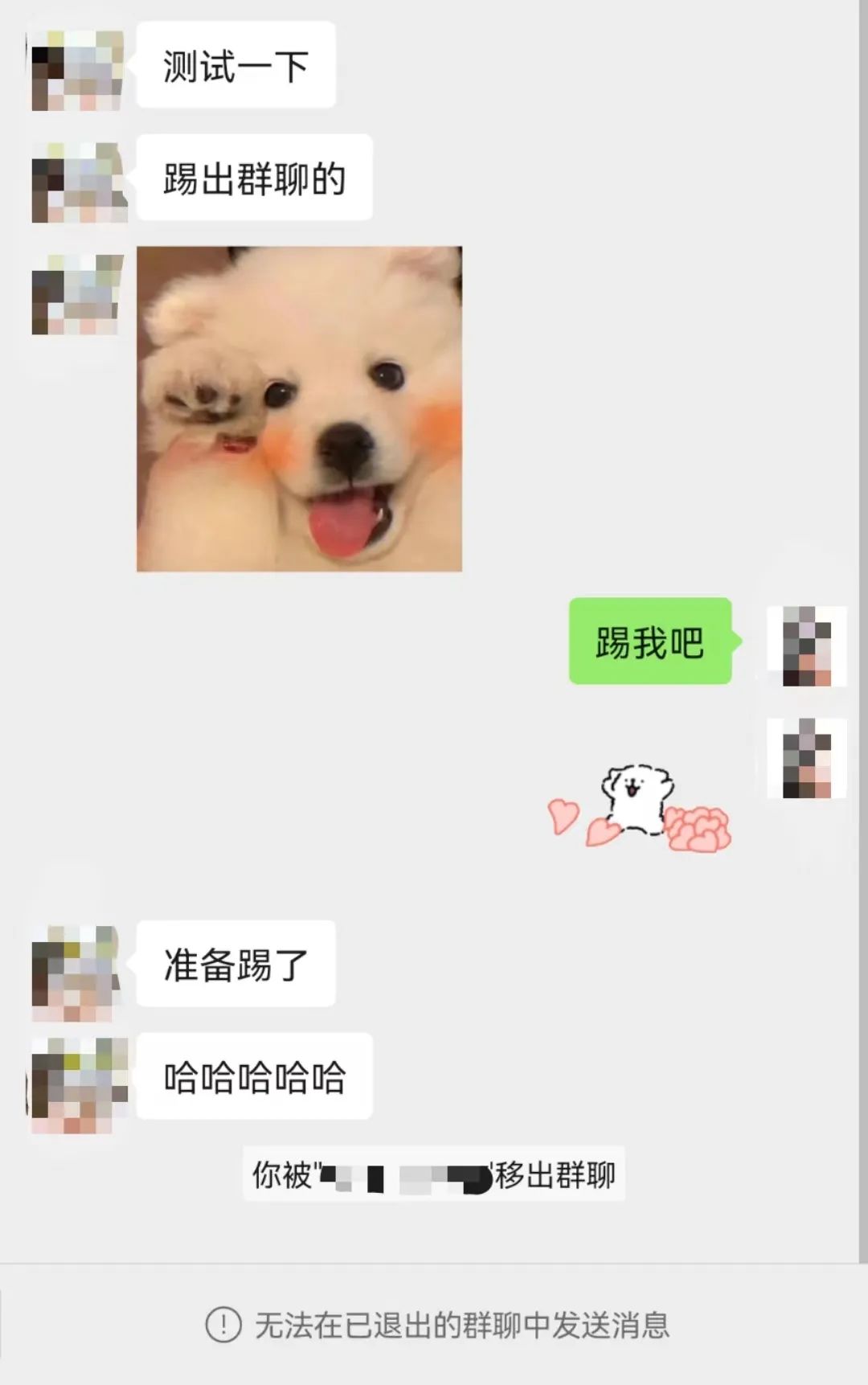 玉溪发布