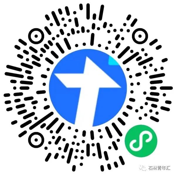 石林融媒