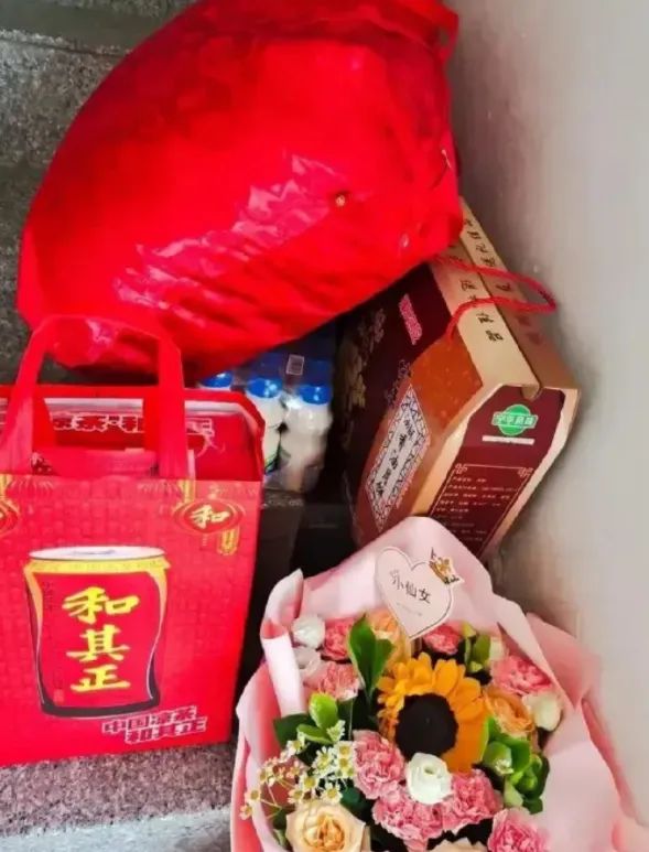 云南法制报