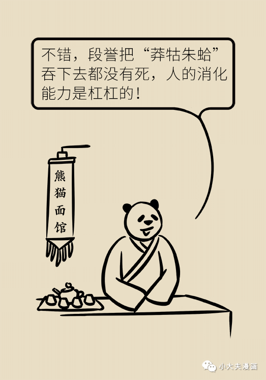 昆明市儿童医院