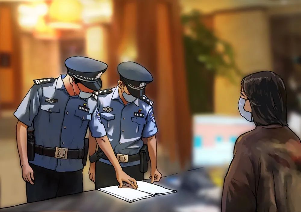 云南警方