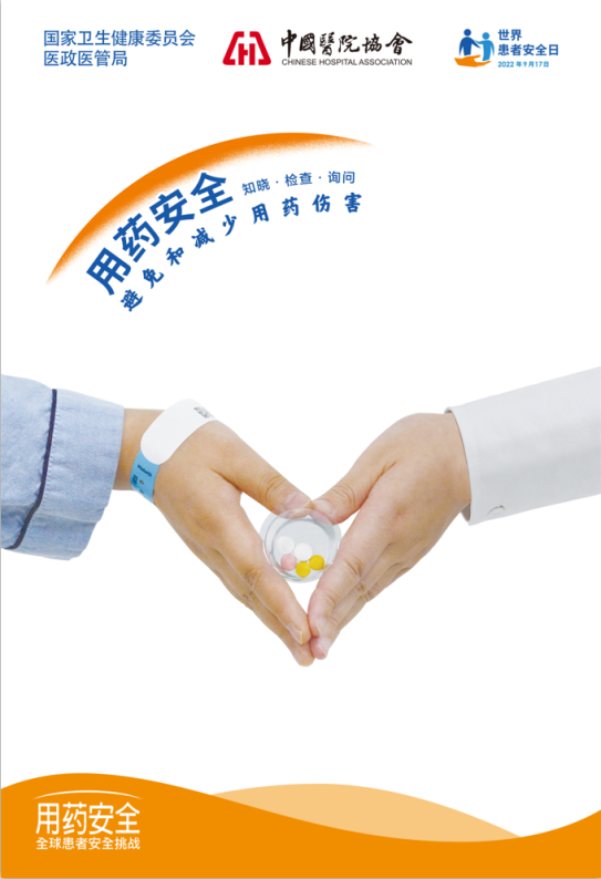 昆明市妇幼保健院