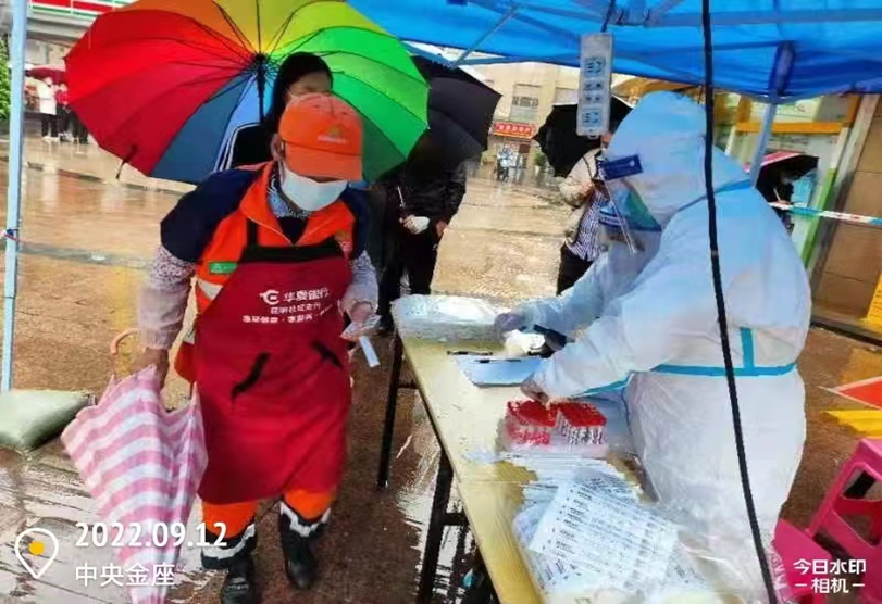 昆明西山发布