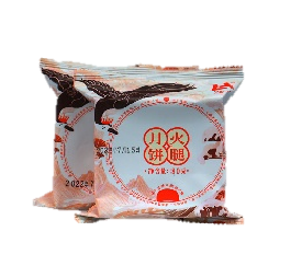 微观盘龙
