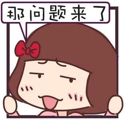 云南省文山州人民医院