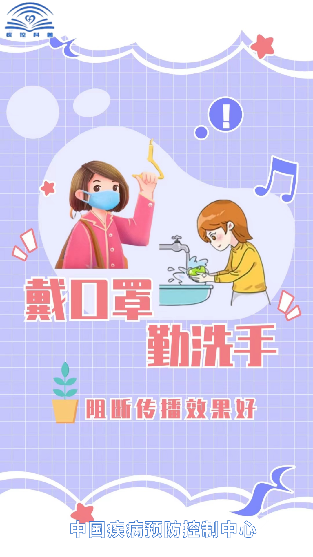 昆明阳宗海风景名胜区
