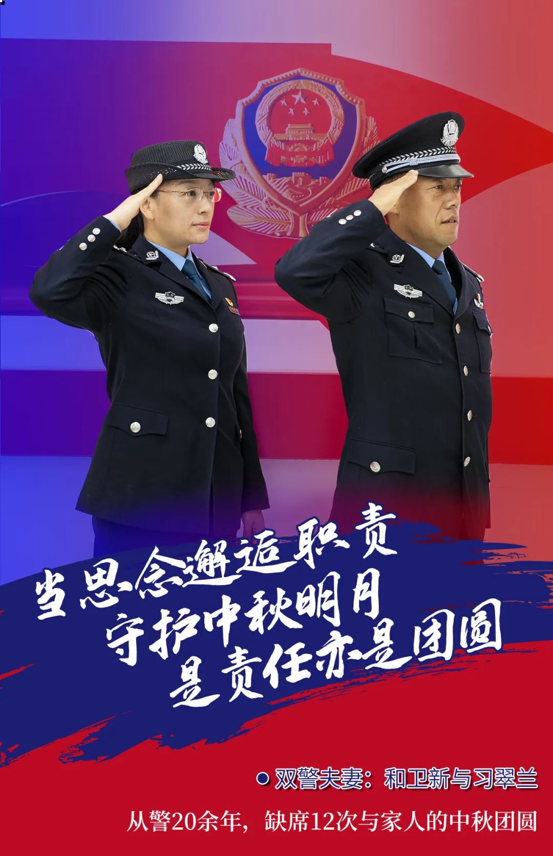 云南政法