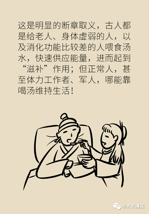 昆明市儿童医院