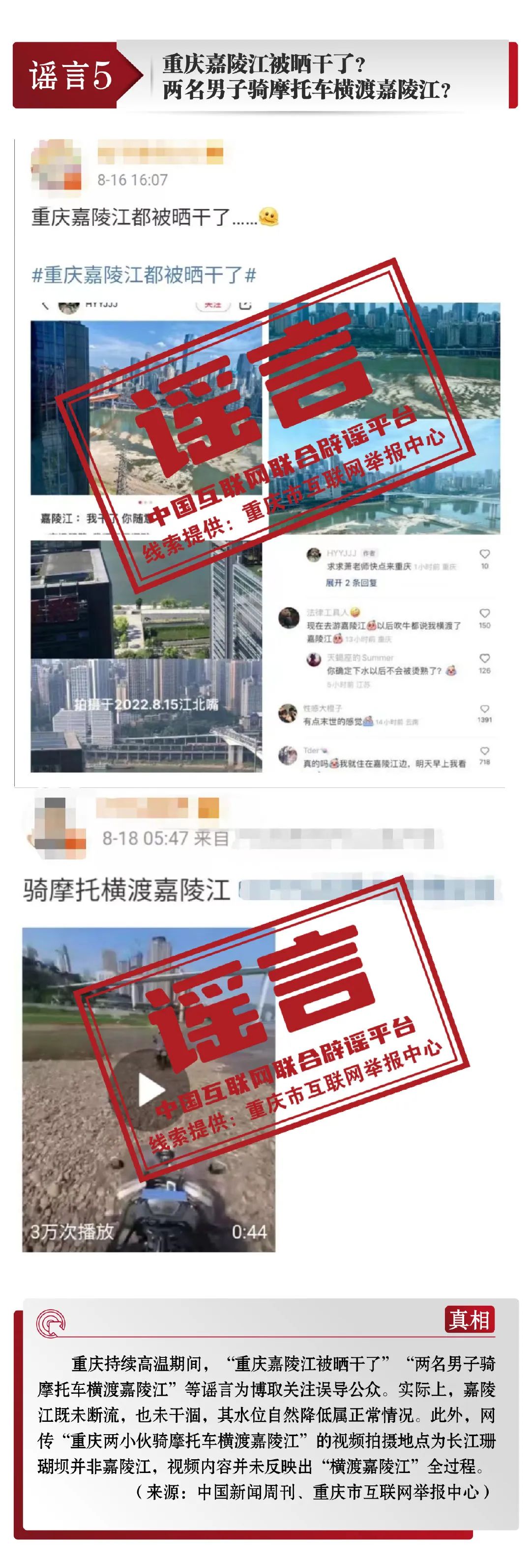 大理电视台