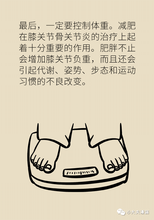 昆明市儿童医院