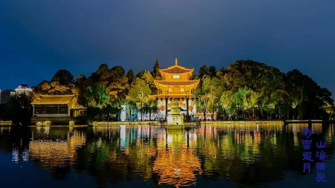 大理日报