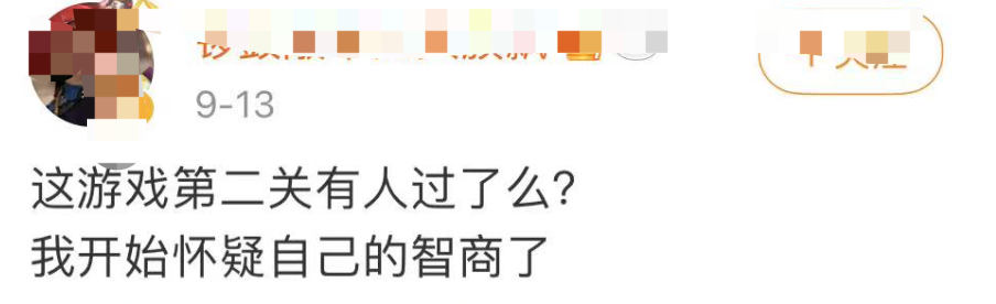 掌上春城