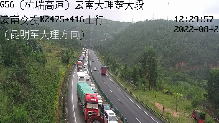 大理电视台