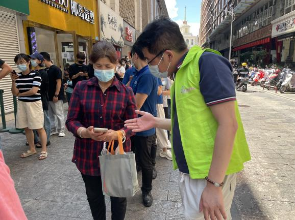 昆明五华发布
