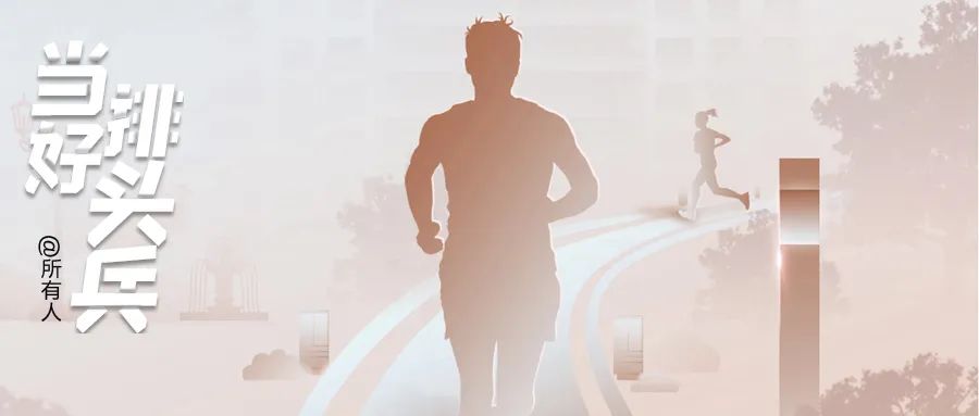 昆明公租房公司