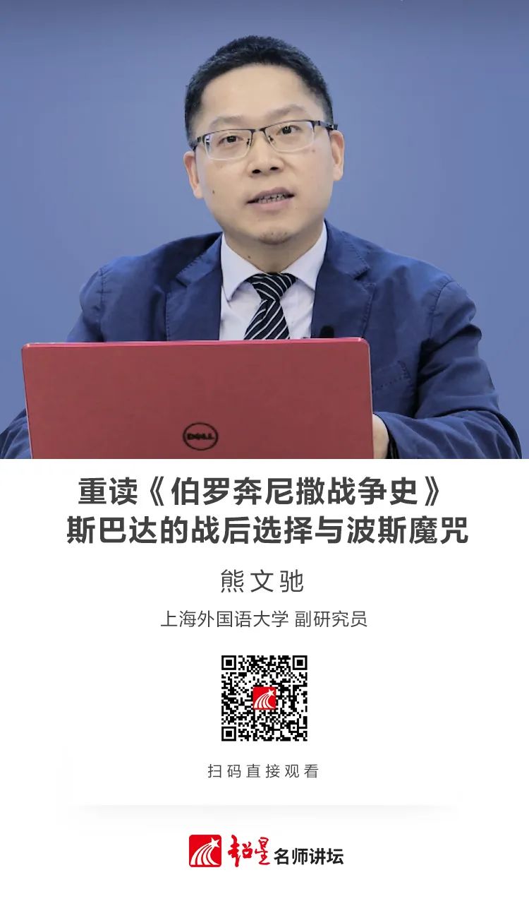 昆明市西山区图书馆