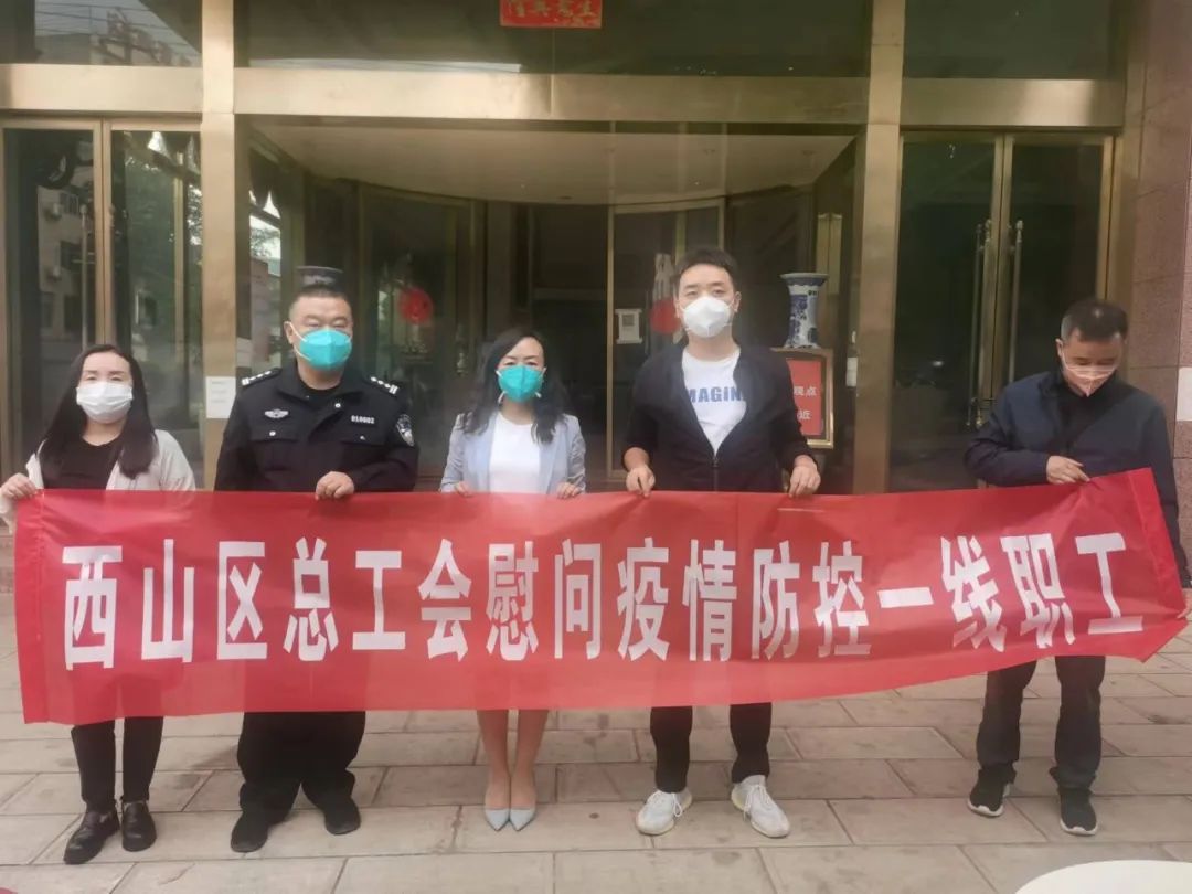 昆明西山发布