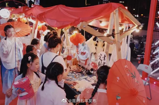 “昆明五华发布”微博