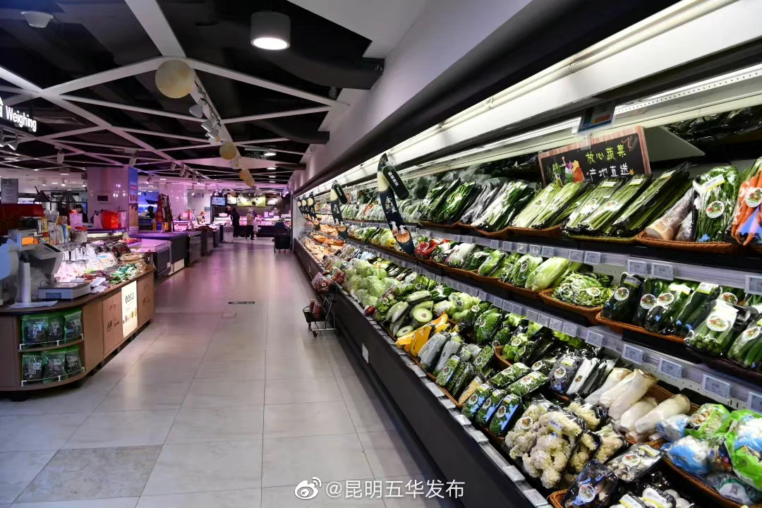 “昆明五华发布”微博