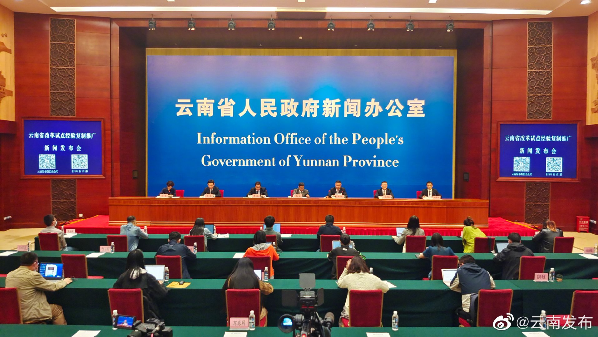 云南已实现全省特殊病慢性病申请确认备案省内通办