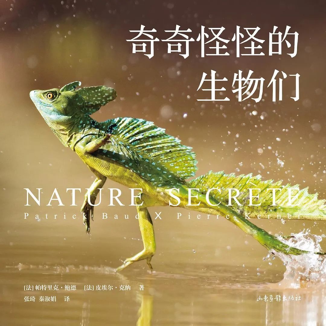 云南省图书馆