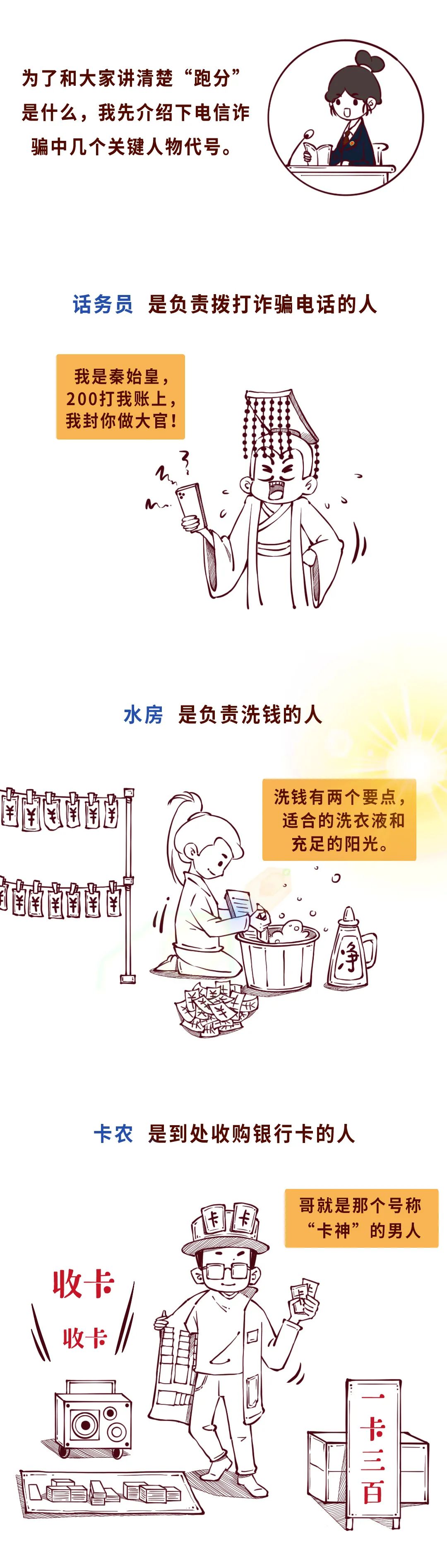 昆明阳宗海风景名胜区