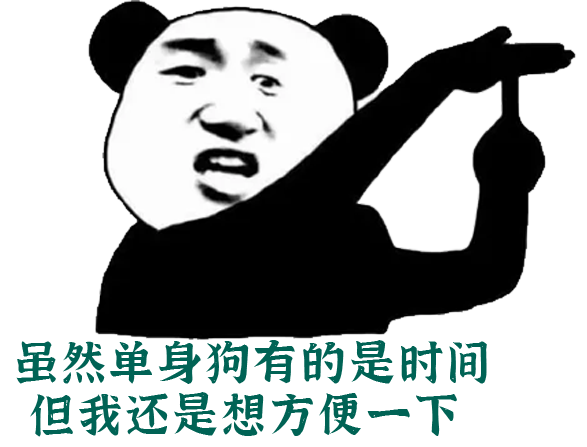爱上富民