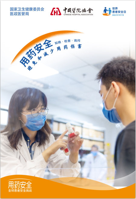 昆明市妇幼保健院