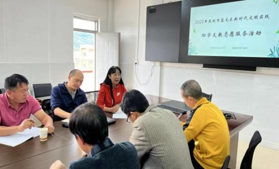 盘龙教育(微信)