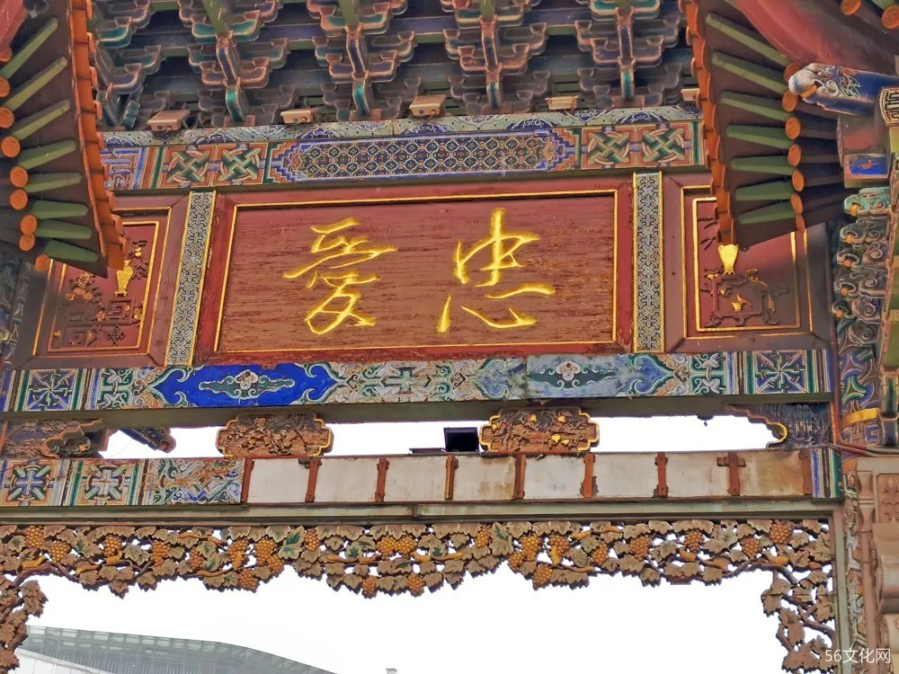 昆明文旅
