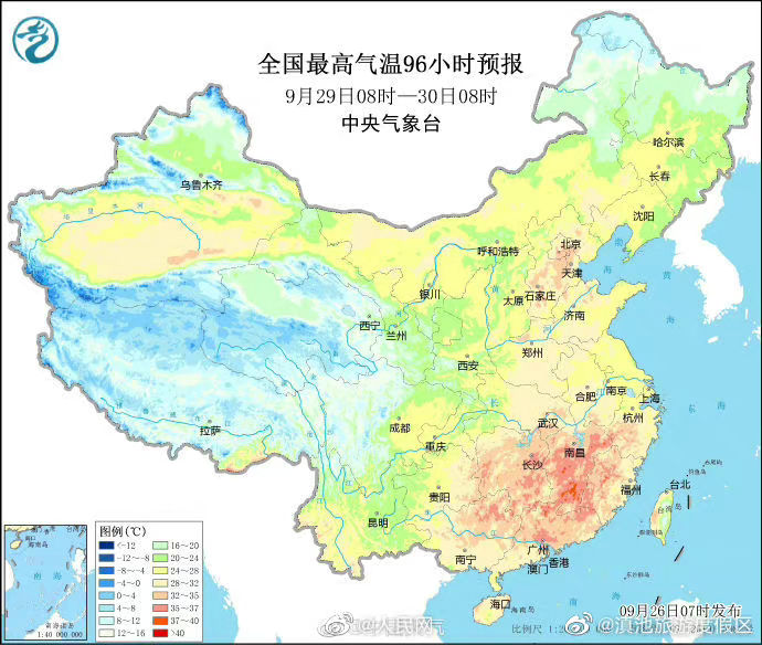 滇池旅游度假区