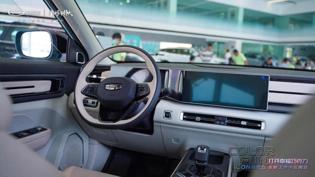 918云南交通台(微信)