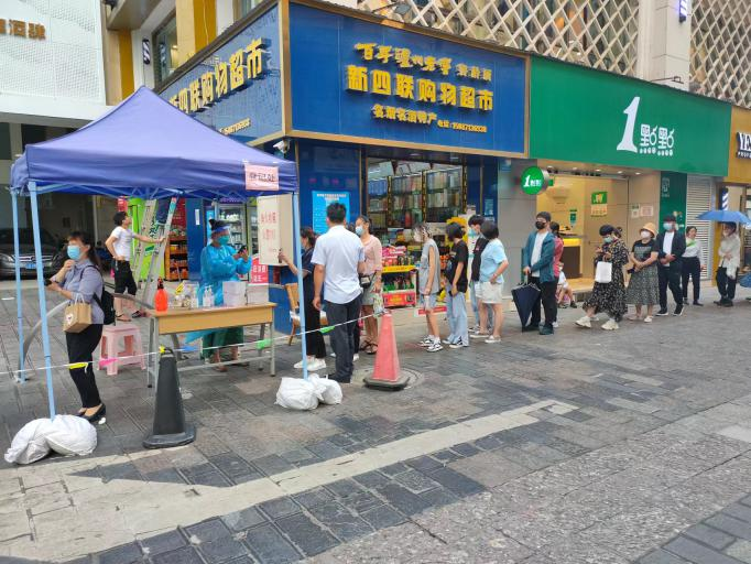 昆明五华发布