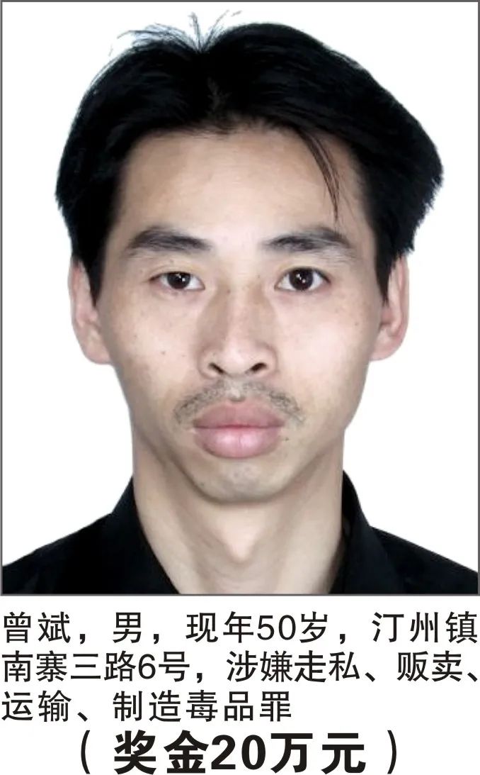 掌上春城