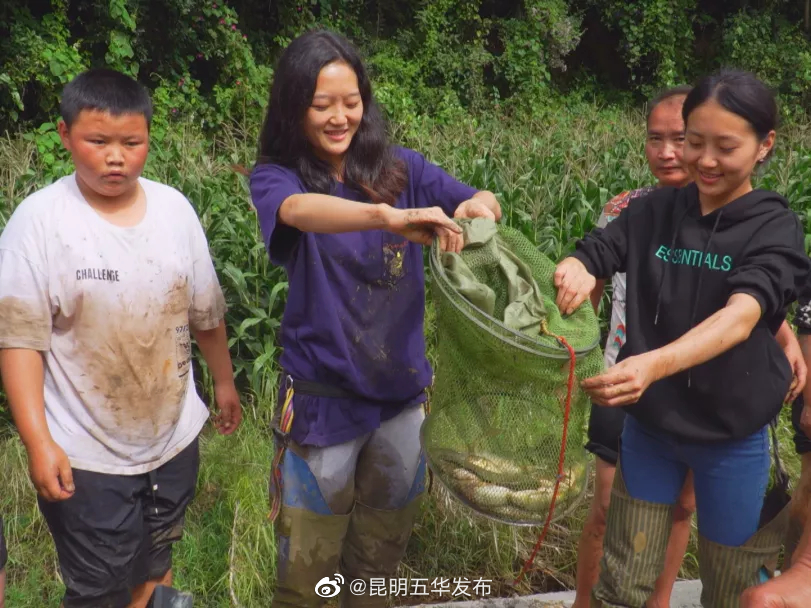 “昆明五华发布”微博