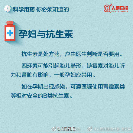 “昆明五华发布”微博