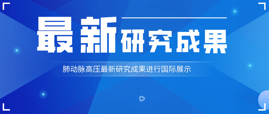 昆明市延安医院