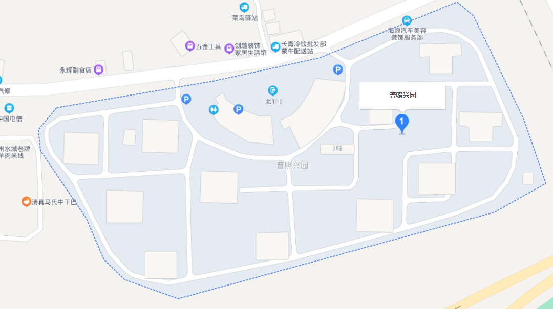 昆明公租房公司