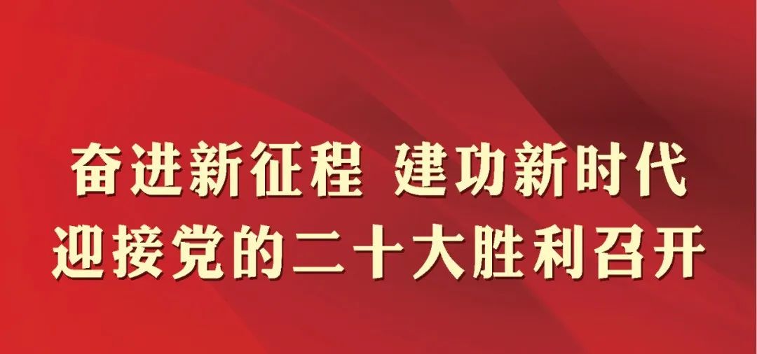 寻甸融媒