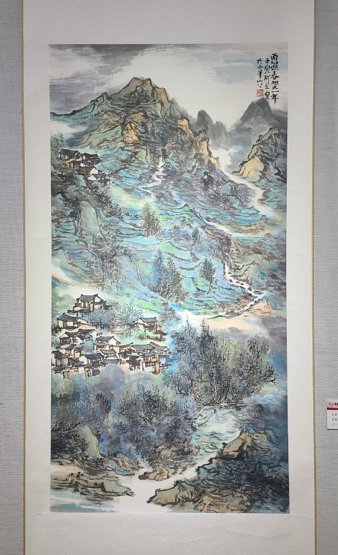 大理电视台