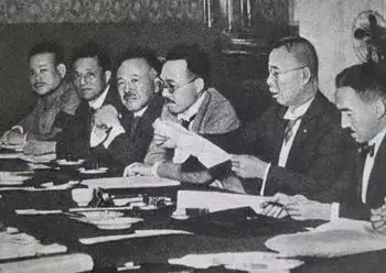 云南省图书馆