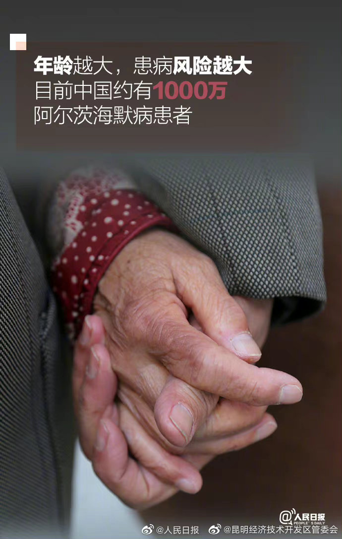 昆明经济技术开发区管委会