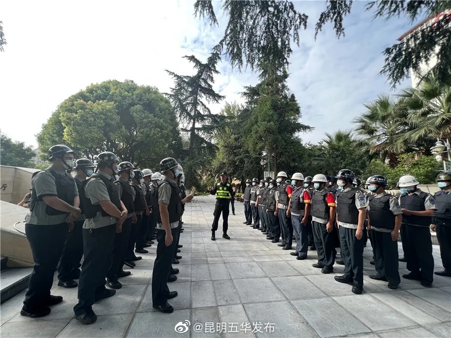 “昆明五华发布”微博