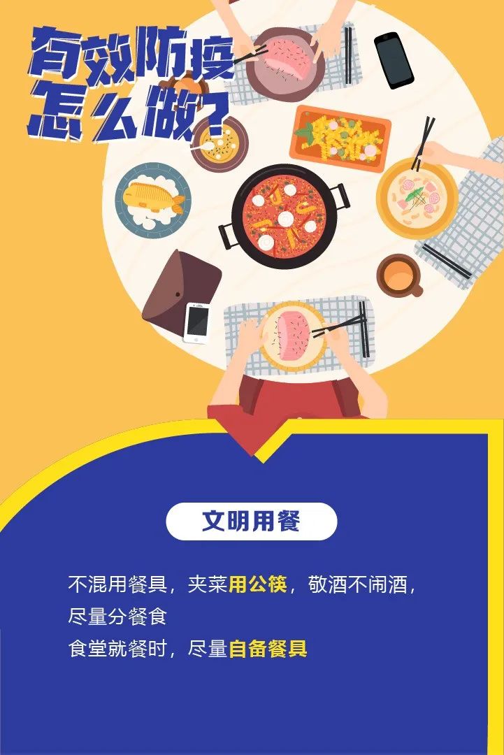 昆明阳宗海风景名胜区