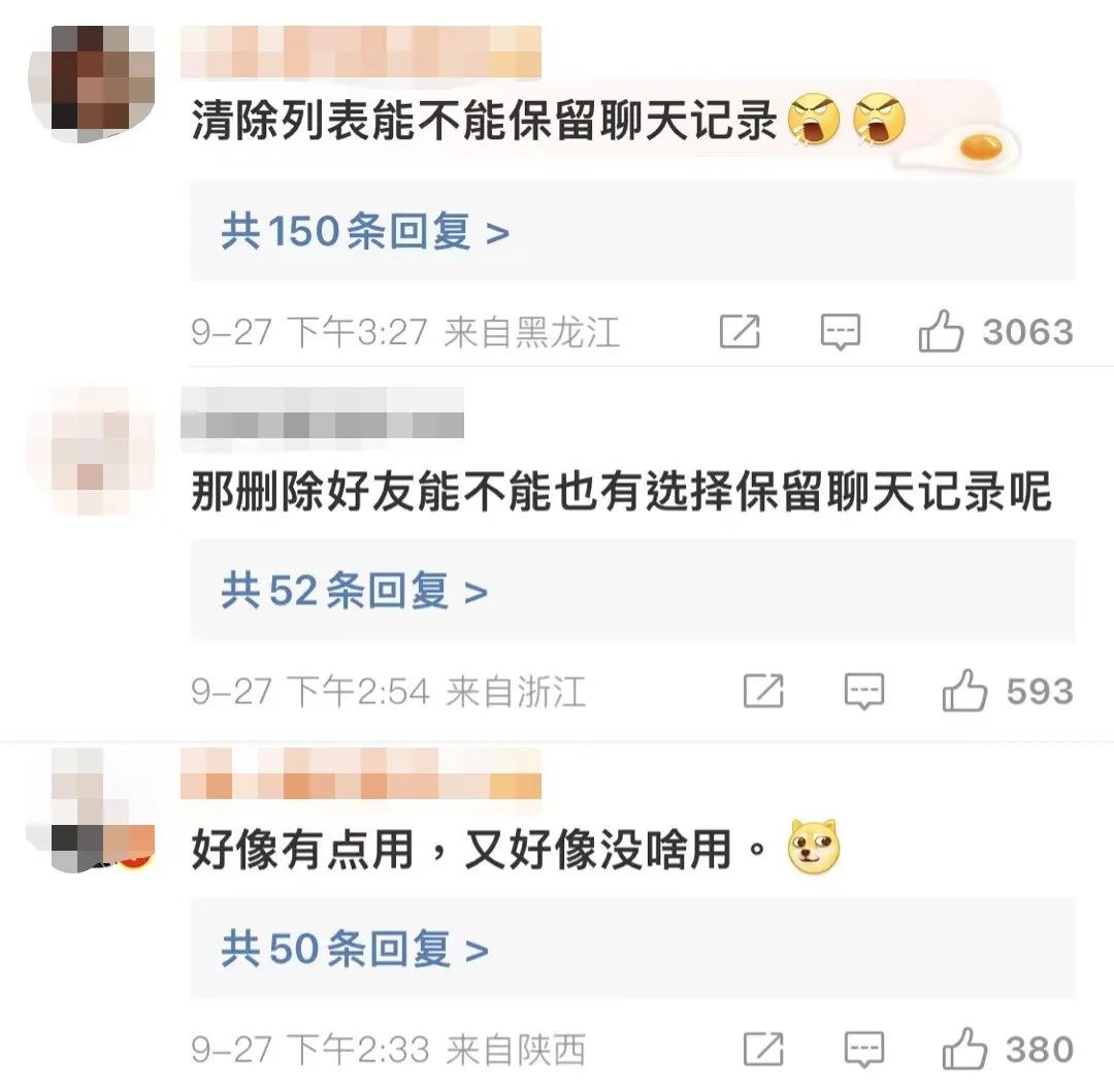 玉溪发布